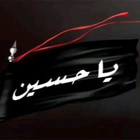 آهنگ جدید محمد کرمی هی رو بی برا وخوم